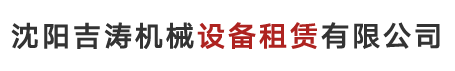 深圳市菱動科技有限公司