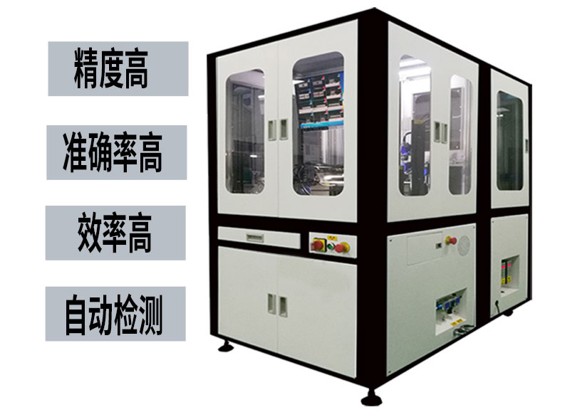 外觀檢測設備_歐規機